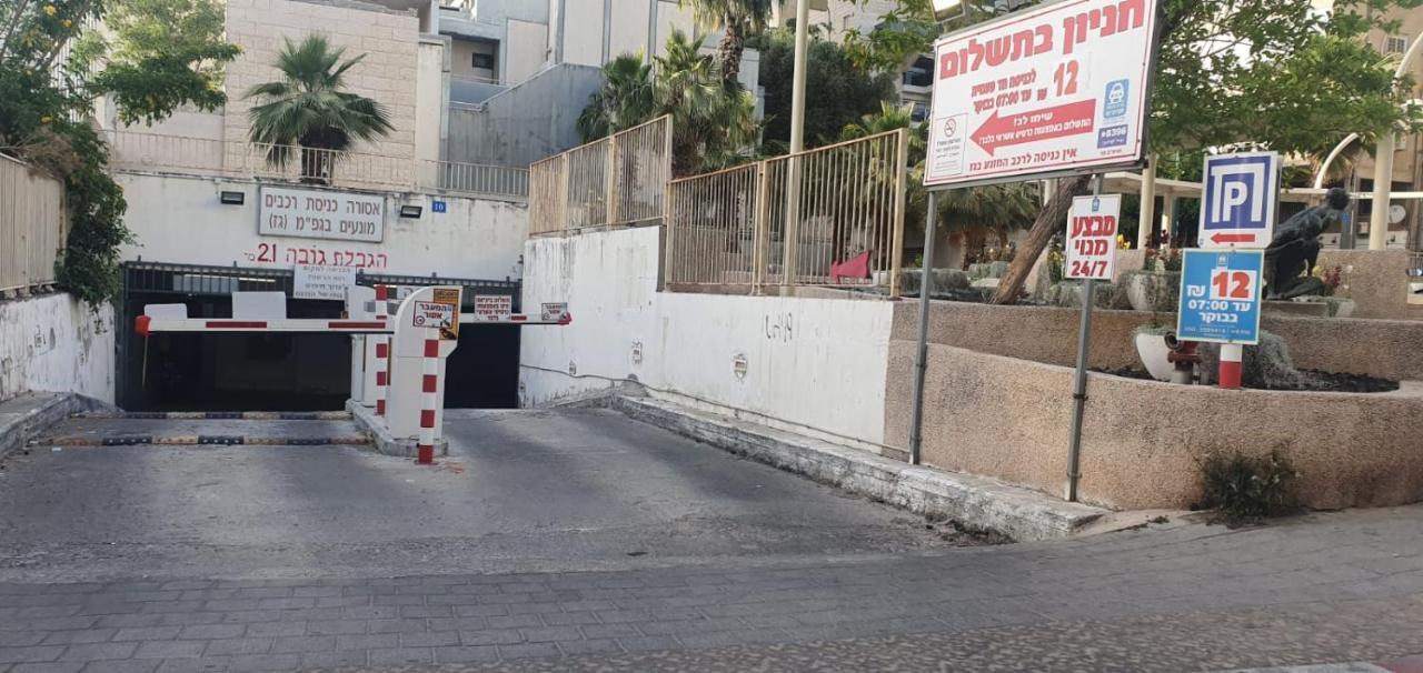 شقة יחידת דיור ريشون لتسيون المظهر الخارجي الصورة
