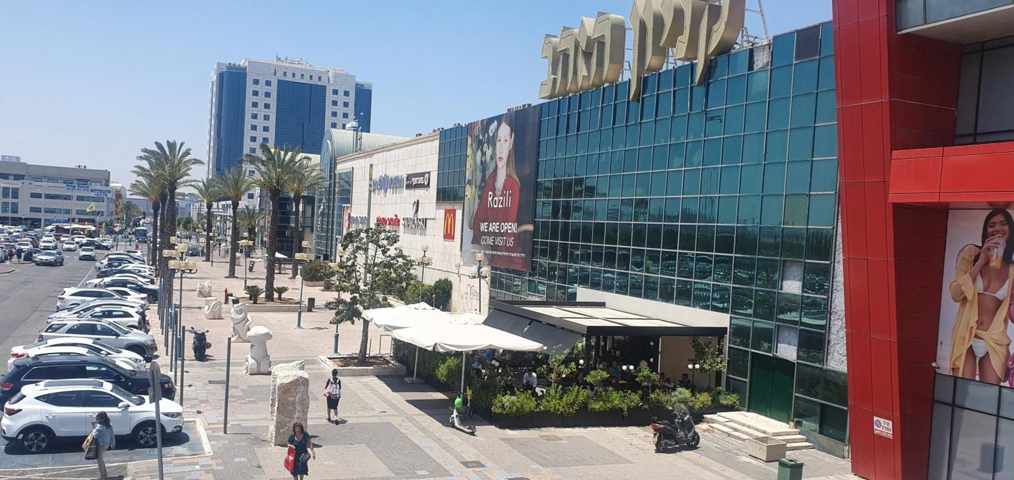 شقة יחידת דיור ريشون لتسيون الغرفة الصورة